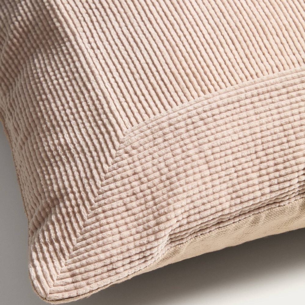Housse de coussin Seliria - 50x50cm - Beige